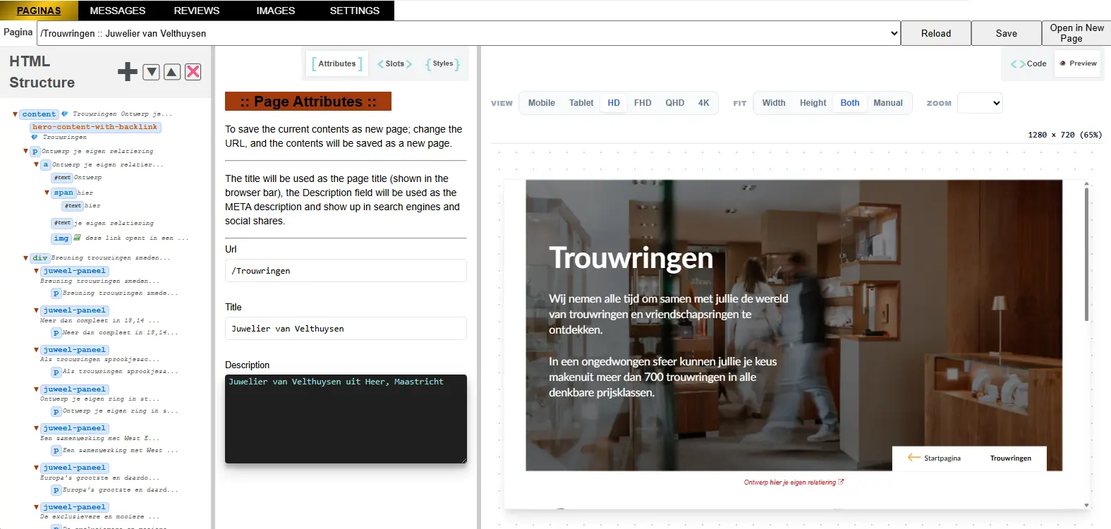 cms features